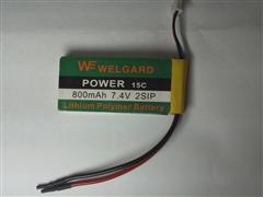 Welgard Li-Pol battery 15C/7.4V/800mAh
